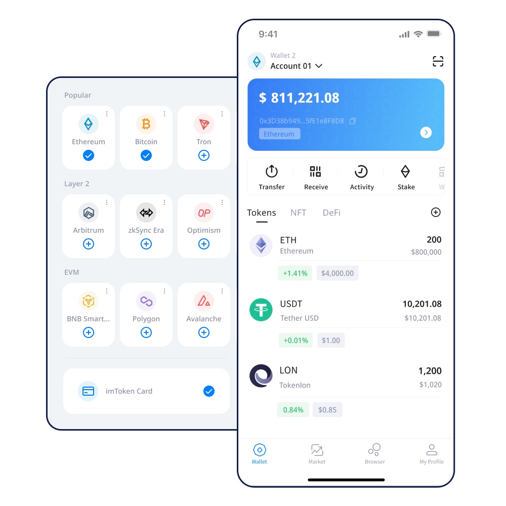 iMToken钱包能有多少地址